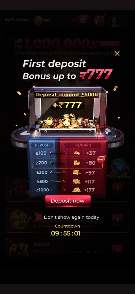 WhatsApp Image 2025-12-05 at 11.52.54